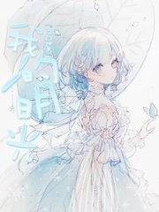 日本一区成人教育